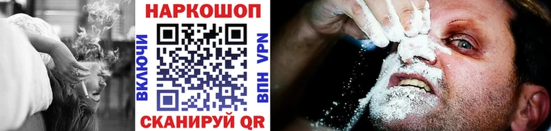 Сколько стоит Гулькевичи Псилоцибиновые грибы АМФ Alpha PVP Каннабис НБОМе КОКАИН ГАШ