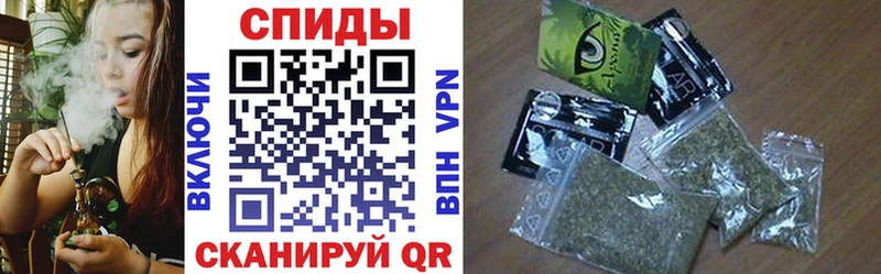 магазин ссылка на мегу tor БУТИРАТ BDO 33% Гулькевичи