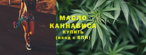кокаин премиум Переславль-Залесский
