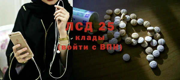 гидропоника Беломорск