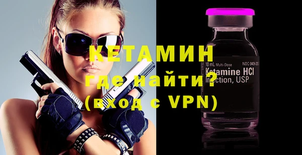гидропоника Беломорск