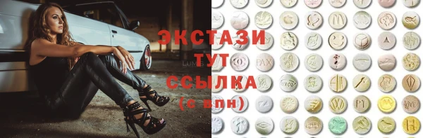 гидропоника Беломорск