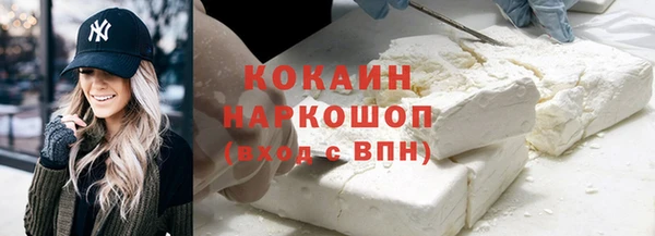 гидропоника Беломорск