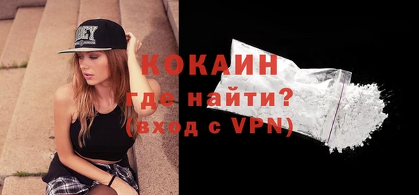 гидропоника Беломорск