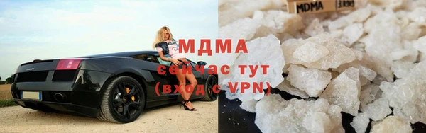 марихуана Белокуриха