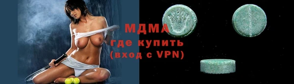 гидропоника Беломорск