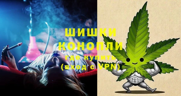гидропоника Беломорск