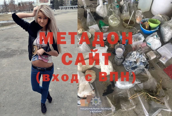 гидропоника Беломорск