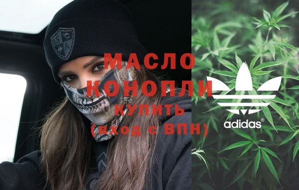 прущие грибы Белоозёрский