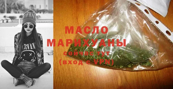 прущие грибы Белоозёрский