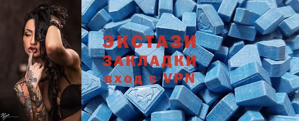 кокаин Пестово