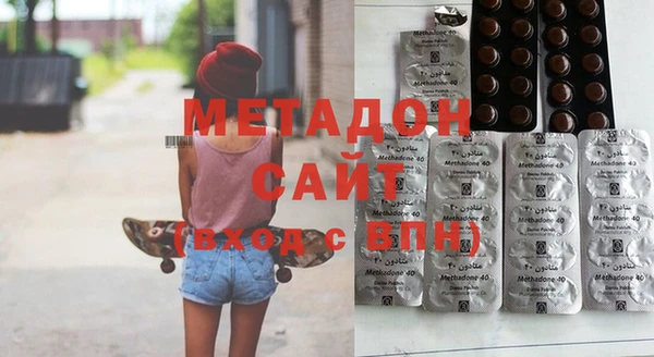 прущие грибы Белоозёрский