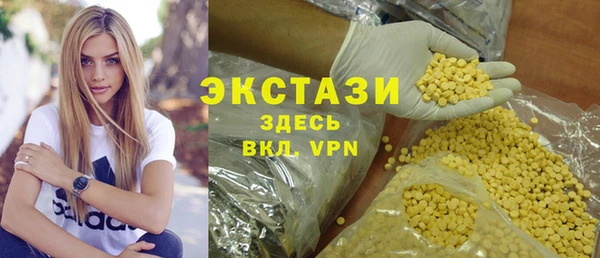 гидропоника Беломорск