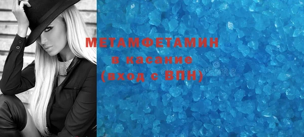 гидропоника Беломорск