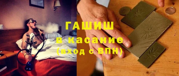 гидропоника Беломорск