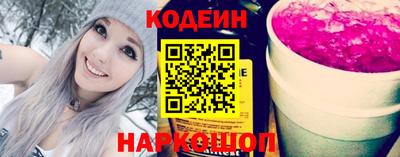 каннабис Балаково