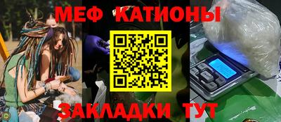 прущий лед Будённовск