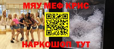 хмурый Бузулук