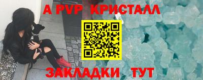 шишки Бугуруслан