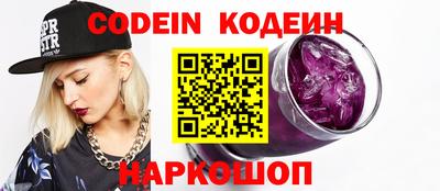 шишки Бугуруслан