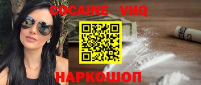 хмурый Бузулук