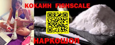 кокс Азнакаево