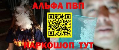 хмурый Бузулук