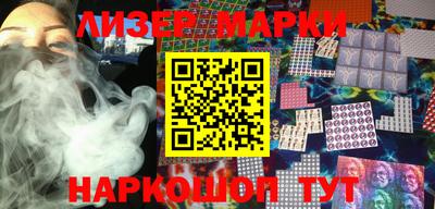 хмурый Бузулук