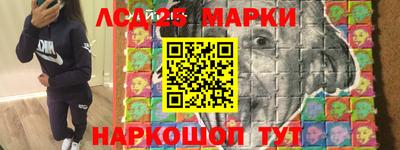 бошки Абакан