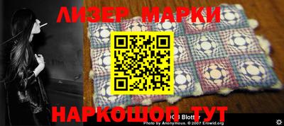 хмурый Бузулук