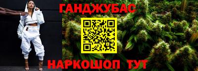 MESCALINE Балахна