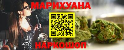 тгк Балашиха
