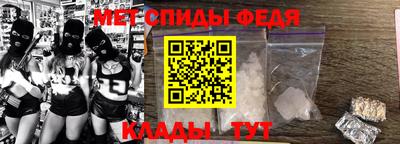 хмурый Бузулук