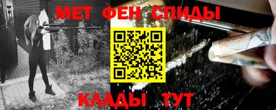 шишки Бугуруслан