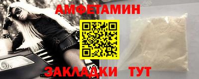 хмурый Бузулук