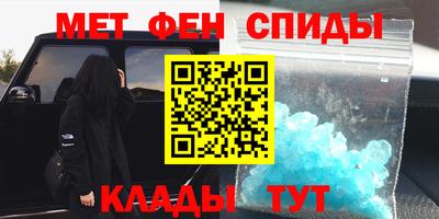 хмурый Бузулук