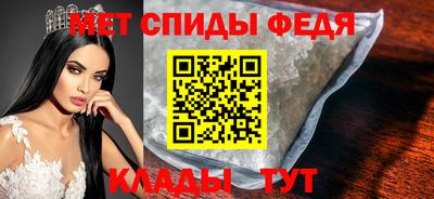 каннабис Балаково