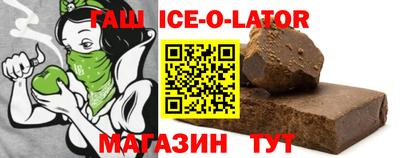 хмурый Бузулук