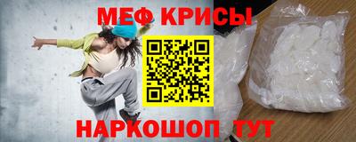 каннабис Балаково