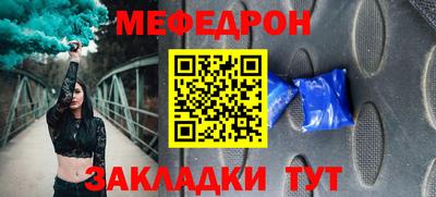 хмурый Бузулук