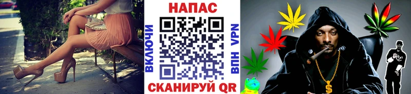 Марихуана OG Kush Гулькевичи